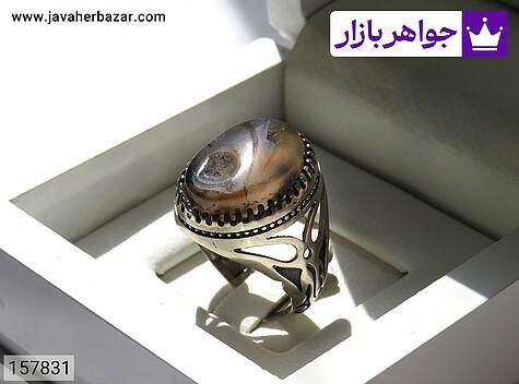 انگشتر نقره روس عقیق خاص مردانه [غیرنقره] - 157831